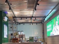 -有茶有面(深圳南山店)