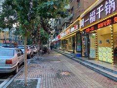 -老杨太太烧烤(文化广场店)