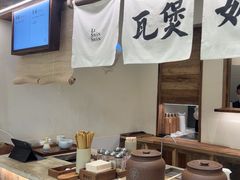 -李山山茶事(景枫店)