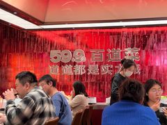 -龍歌自助小火锅(雨花台江南虹悦城店)