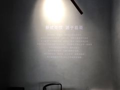 -喜茶(上海北外滩来福士店)