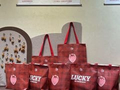 -7号里低糖生日蛋糕(南阳路店)
