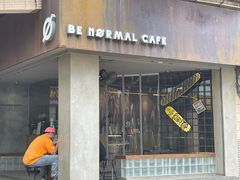 -BE NORMAL CAFE(霞溪路店)