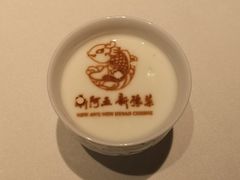 -阿五黄河大鲤鱼(英协路店)