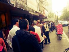 -吴山烤禽 (吴山路店)
