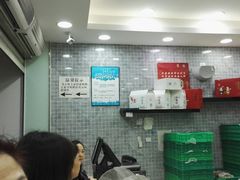 -闻酥园(青羊区人民中路店)