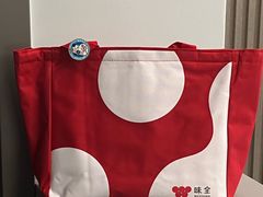 -杭州味全生技食品有限公司