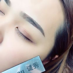 -谜秀韩式半永久纹眉纹绣洗眉