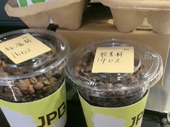 -JPG canteen(广州寺右公馆店)