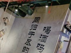 -大头叔烤鸡爪·朝鲜族烤串(天池路店)