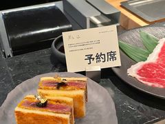 -予炙·碳烤纯血和牛