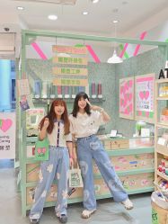 -悦诗风吟innisfree