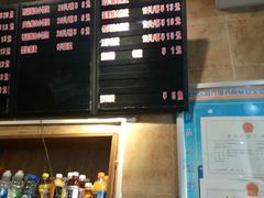 -真真鲜馄饨店(启蒙路店)