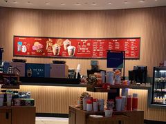 -星巴克(北京新辰里亚运村店)