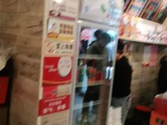 -石榴姐•山城小馆(创始店)