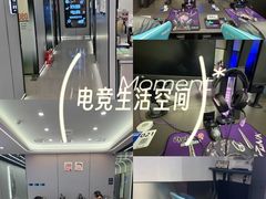 -网鱼网咖·电竞(南开百脑汇店)