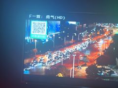 -音浪时代量贩KTV(美利广场店)
