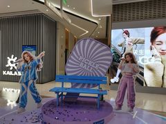 -合景·悠方(成都店)