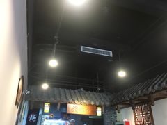 -老城街小面(禄安大街店)