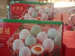 -全聚德烤鸭店(马家堡店)