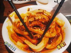 -付小姐在成都(五道口店)