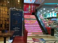-嗨歌纯K量贩式KTV(海天国际广场店)
