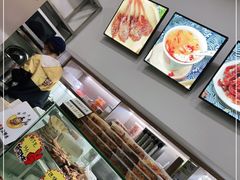 -张飞木薯羹(金鱼巷店)