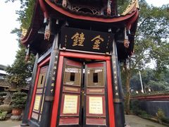 -峨眉山报国寺