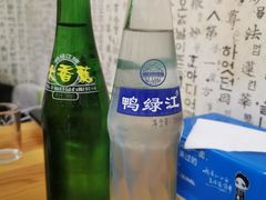 -金家高丽火盆
