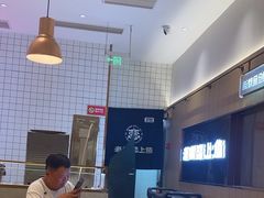-老板恋上鱼(印象城店)