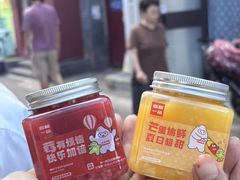 -嘉和一品粥(方庄店)