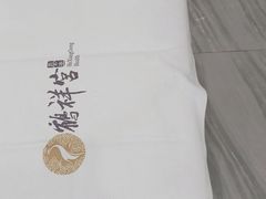 -鹤祥宫·影院足道·SPA连锁(苹果园店)