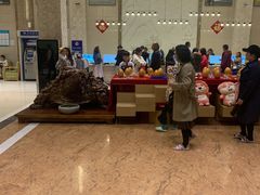 -钓鱼岛洗浴休闲会馆(卫星路店)