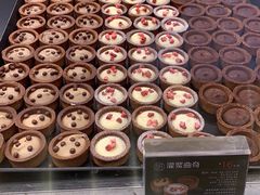 -Yearn Tours妍图(昆山万象汇店)