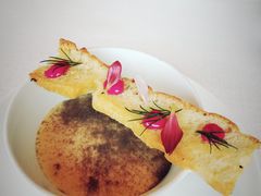 烟熏土豆酱-北京金融街丽思卡尔顿酒店·意味轩 Cepe