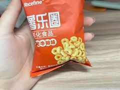 -海底捞火锅(北京路店)