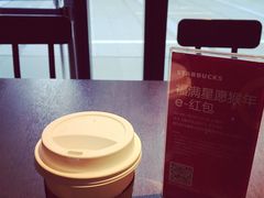 -星巴克(恒基688广场店)