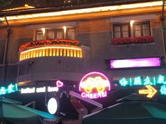 -天津意大利风情旅游区