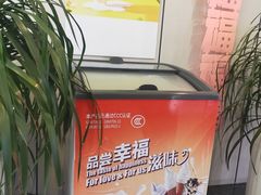-苏珍宝地·苏州菜·徐州菜(金鸡湖商业广场店)