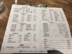 菜单-巴厘龙虾·榜首油焖大虾(音乐学院·沿江酒馆店)