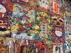 -江湖黑大兔(杨家坪店)