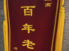 -好玩工厂密室·鹅鸭杀·桌游拼豆电玩