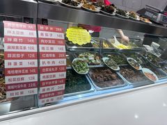 -和记馅饼(日照街店)