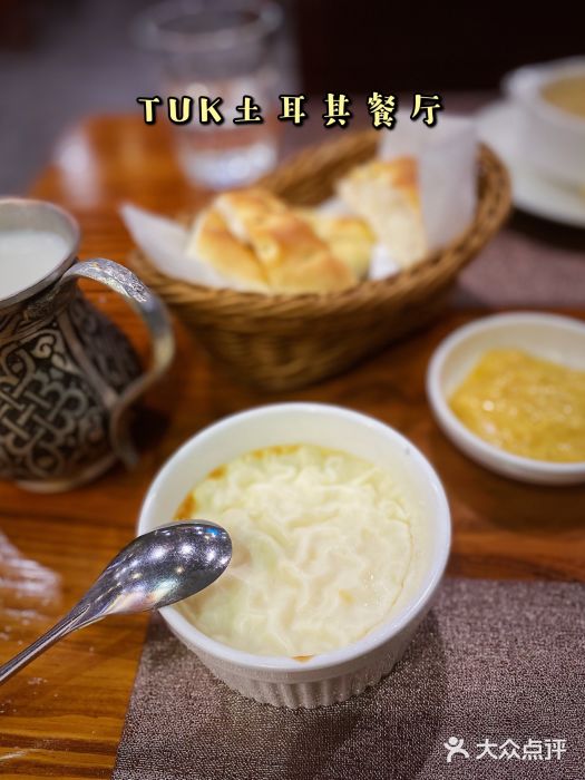 TUK土耳其餐厅·下午茶(卢湾店)烤米饭布丁图片