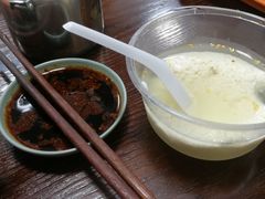 -老新隆牛肉锅贴(新街口店)