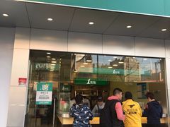 门面-1点点(曹杨路店)