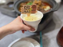 -肖记公安牛肉鱼杂馆·省级非物质文化遗产(江汉路直营店)