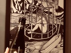 -虚荣精酿酒屋(五羊店)