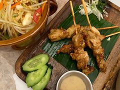 -KingThaia金泰兰(滨江天街店)