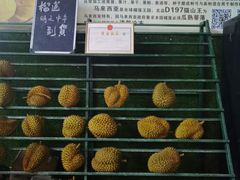 -曼阁市场水果批发市场